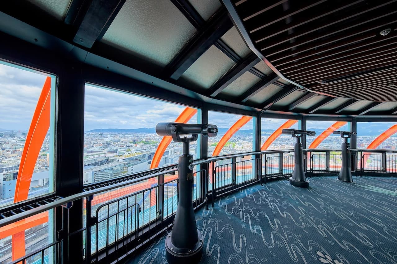 Mirador de Nidec Kyoto Tower - imagen 2